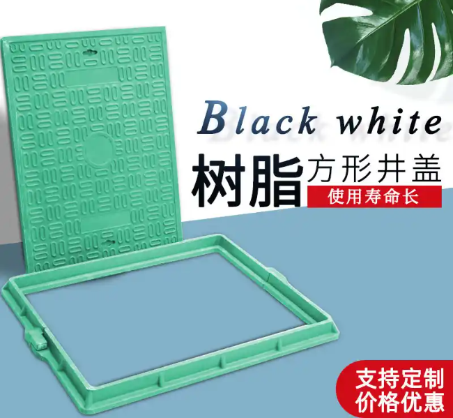 城关树脂复合电力方井展示